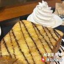 메치카불라 | 서귀포 빙수 메치카불라 재방문 후기