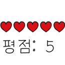 고슬촌 이미지