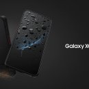 진Pro