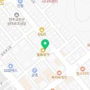 웅진씽크빅학습센터상록학원 이미지