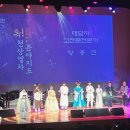 국립중앙극장 하늘극장 이미지