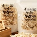 해순농장 이미지