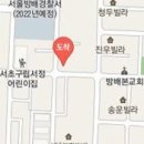 토지당한의원 티스토리