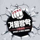 신복로 이미지