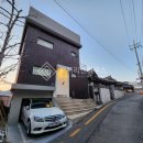 (주)화동