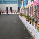 대화기기(주) 이미지