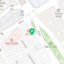 엘림행정사사무소 이미지