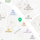 광나루로48길 네이버블로그