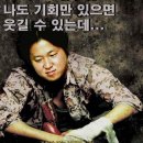 뚱브라더스 이미지