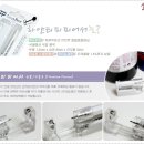 셀프피어싱 이미지