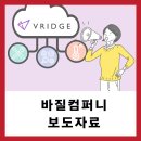 대구전시컴퍼니 이미지