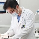 서울이오스치과교정과치과의원 이미지