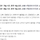리리컬로그