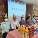 (주)부산데이케어 부산주간보호 이미지