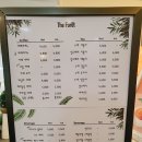 더포렛 이미지