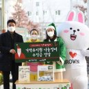 초록유치원 이미지