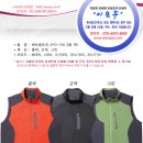 의류종합마트 이미지