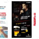 치어스 이미지
