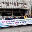 미담가구