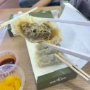 삼화왕만두