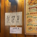 삼우상회 이미지