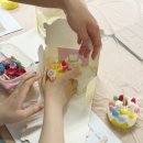 군산동산중학교 네이버블로그