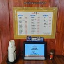 남원주 현대세차장 | [강원도] 원주 맛집 행복한 우동가게 단관점 - 따뜻한 감성 가득했던 행복한 우동가게 단관점 방문기