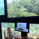 초가옥 | [포천] 초가옥 : 산정호수 몽베르CC 이동갈비 런닝맨 맛집