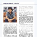 (주)부길전기 네이버블로그