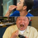 고기서만나