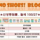 김경호공인중개사사무소 이미지