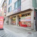 비룡훠궈 이미지