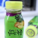 대상웰라이프녹즙 이미지