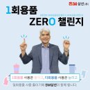 SM홀딩스 이미지