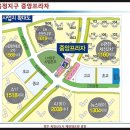 선호프라자 이미지