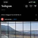 검창주유소 이미지