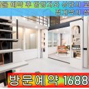 ㈜대명이십일 이미지