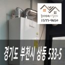 신주프라자 이미지