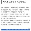 삼천포종합운동장 실내수영장 앞 | [밸런스수영장] 2026년 버킷리스트, 수강등록부터 수영 한달차 후기 #01
