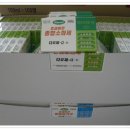 큰녹십자약국 이미지