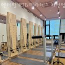 엔터핏 PT&필라테스 서천점 이미지