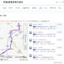 부평3동 행정복지센터 이미지