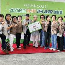 인화경로당 이미지