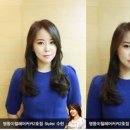 헤어수현 이미지