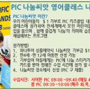 골드룸클럽 - 서구 서곶로315번길 13 | 골드룸클럽