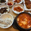 두릉도원 북촌순두부 이미지