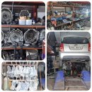 오토카센타 이미지