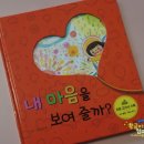 다정이현정 이미지