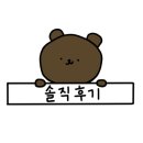 울아빠짜장 이미지