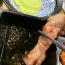 타도삼겹 삼전점 이미지